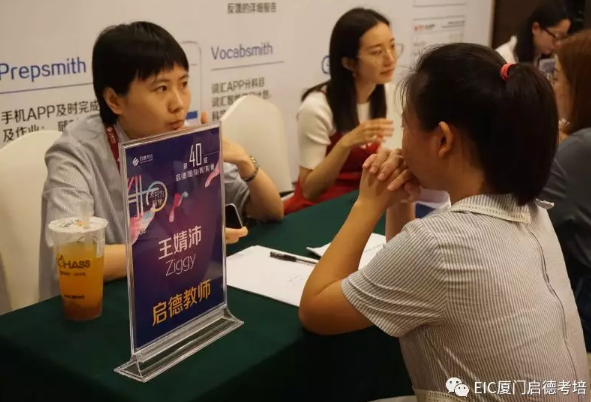 启德考培×出海体验 | 相约一场游艇盛宴吧! 启德考培×出海体验 | 相约一场游艇盛宴吧!