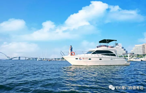 启德考培×出海体验 | 相约一场游艇盛宴吧! 启德考培×出海体验 | 相约一场游艇盛宴吧!