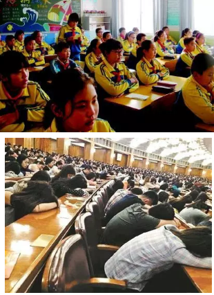 开学第一讲:拒绝放弃,承担你作为学生的责任 开学第一讲:拒绝放弃,承担你作为学生的责任