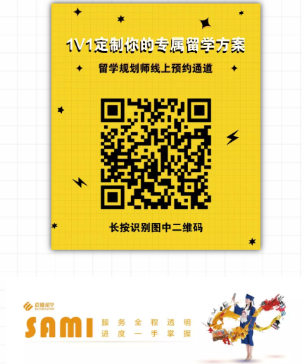 SAMI在手,进度全有! 留学交互服务3.0时代到来! SAMI在手,进度全有! 留学交互服务3.0时代到来!