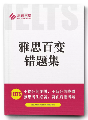 GPA 4.0不是梦,只要你掌握这几个网站! GPA 4.0不是梦,只要你掌握这几个网站!