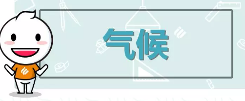 去以精准著称的德国留学,毕业后能挣多少钱? 去以精准著称的德国留学,毕业后能挣多少钱?