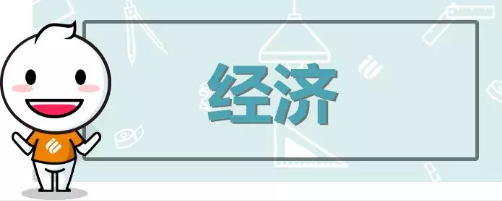 去以精准著称的德国留学,毕业后能挣多少钱? 去以精准著称的德国留学,毕业后能挣多少钱?
