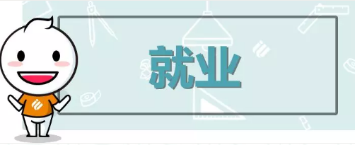 去以精准著称的德国留学,毕业后能挣多少钱? 去以精准著称的德国留学,毕业后能挣多少钱?