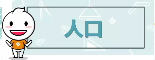 去以精准著称的德国留学,毕业后能挣多少钱? 去以精准著称的德国留学,毕业后能挣多少钱?