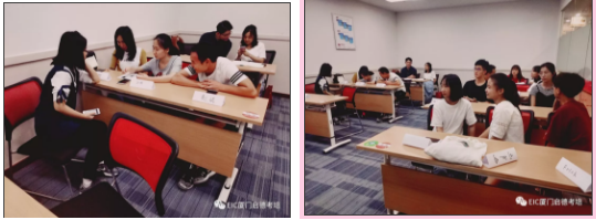 雅思 | 口语预测/应对策略/机考回顾 雅思 | 口语预测/应对策略/机考回顾
