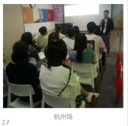 2018年9月雅思新题发布会启幕 2018年9月雅思新题发布会启幕