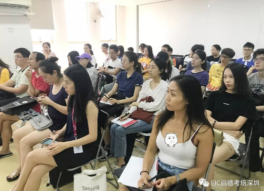雅思新题发布会 | 口语预测/应对策略/机考回顾都在这里！