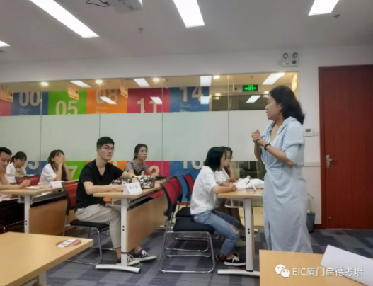 雅思 | 口语预测/应对策略/机考回顾 雅思 | 口语预测/应对策略/机考回顾