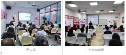 2018年9月雅思新题发布会启幕 2018年9月雅思新题发布会启幕
