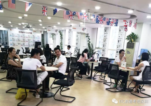 雅思新题发布会 | 口语预测/应对策略/机考回顾都在这里！