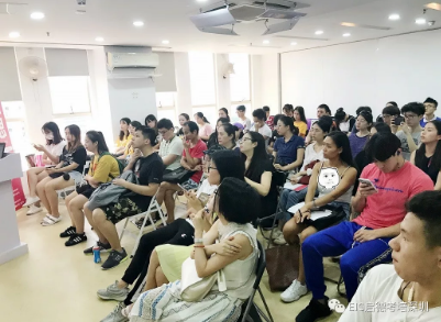 雅思新题发布会 | 口语预测/应对策略/机考回顾都在这里！