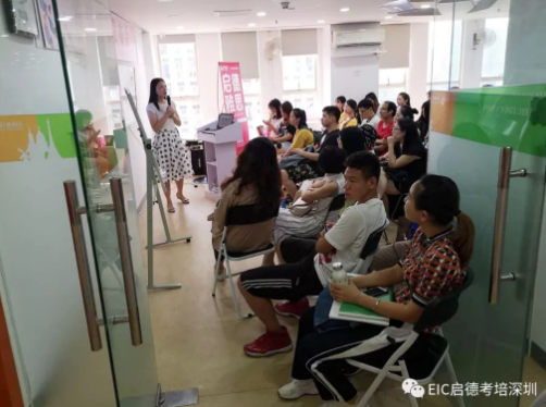 雅思新题发布会 | 口语预测/应对策略/机考回顾都在这里！