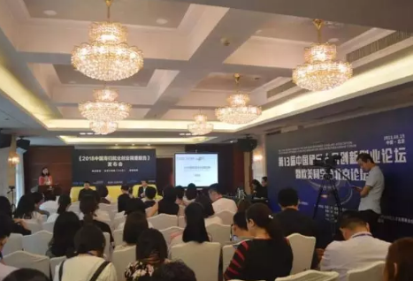 《2018中国海归调查报告》发布，深度剖析留学群体