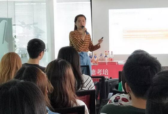 新题发布会”三大“脱水”干货任性分享