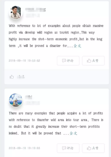 28天雅思备考打卡营开营啦! 28天雅思备考打卡营开营啦!