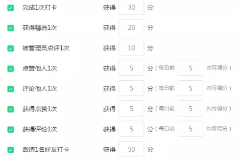 28天雅思备考打卡营开营啦! 28天雅思备考打卡营开营啦!