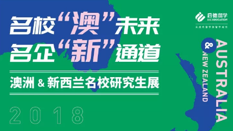 澳洲硕士留学哪些专业不需要专业背景? 澳洲硕士留学哪些专业不需要专业背景?