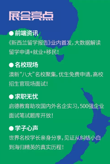澳洲硕士留学哪些专业不需要专业背景? 澳洲硕士留学哪些专业不需要专业背景?