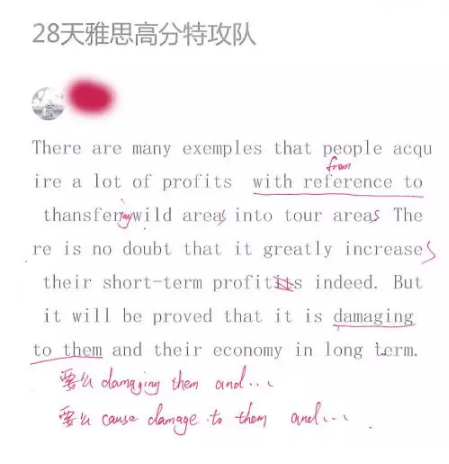 28天雅思备考打卡营开营啦! 28天雅思备考打卡营开营啦!