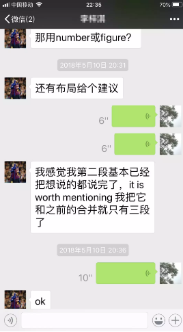 报班前必提的问题,看完这篇再也不用问了 报班前必提的问题,看完这篇再也不用问了