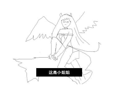 从语言发展史挖掘互联网大厂CEO们的强势斜杠