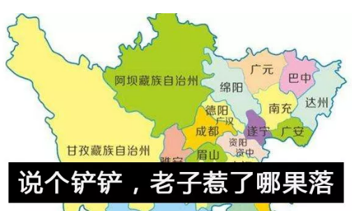 从语言发展史挖掘互联网大厂CEO们的强势斜杠