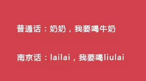 从语言发展史挖掘互联网大厂CEO们的强势斜杠
