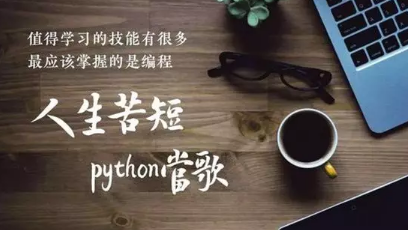 VEX机器人限额体验课火热报名中 VEX机器人限额体验课火热报名中