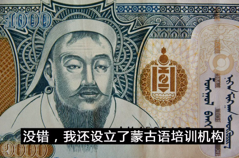 从语言发展史挖掘互联网大厂CEO们的强势斜杠