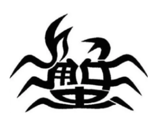 从语言发展史挖掘互联网大厂CEO们的强势斜杠
