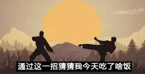 从语言发展史挖掘互联网大厂CEO们的强势斜杠