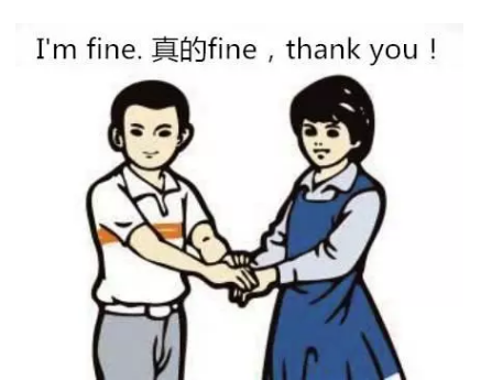 从语言发展史挖掘互联网大厂CEO们的强势斜杠