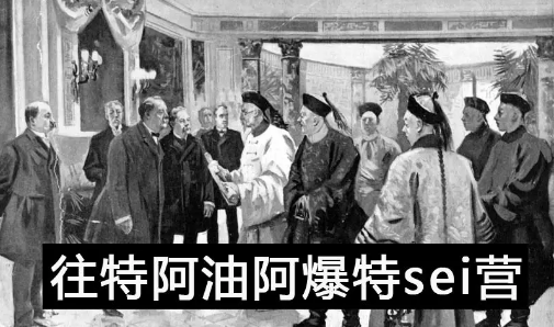 从语言发展史挖掘互联网大厂CEO们的强势斜杠