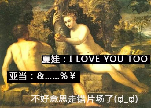 从语言发展史挖掘互联网大厂CEO们的强势斜杠
