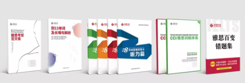 错过上周六新题发布会?本周六是你的最后一次机会! 错过上周六新题发布会?本周六是你的最后一次机会!