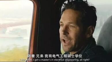 这不是你以为的专业:留学专业卖家秀VS买家秀 这不是你以为的专业:留学专业卖家秀VS买家秀