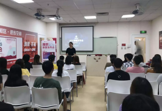 错过上周六新题发布会?本周六是你的最后一次机会! 错过上周六新题发布会?本周六是你的最后一次机会!