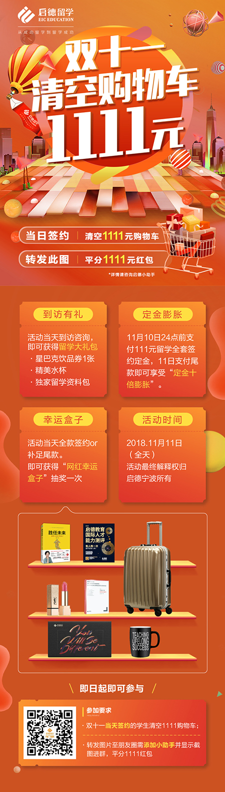 d6dc6260ed590a180dcbe0ce44957134.jpg d6dc6260ed590a180dcbe0ce44957134.jpg