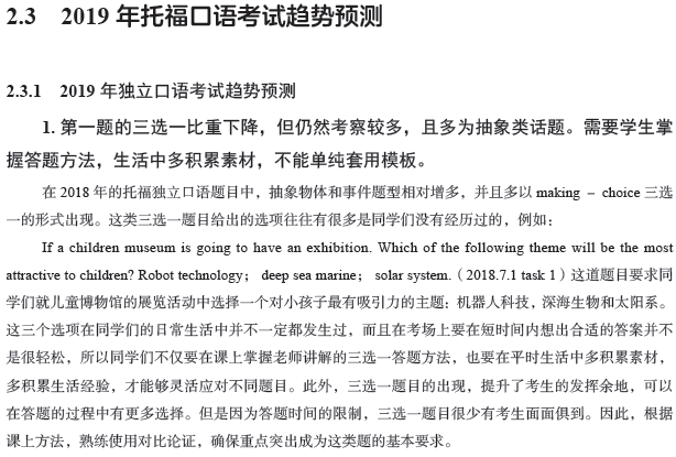 870c5881a47ac34ac0227da9f3e80cf4.png 870c5881a47ac34ac0227da9f3e80cf4.png