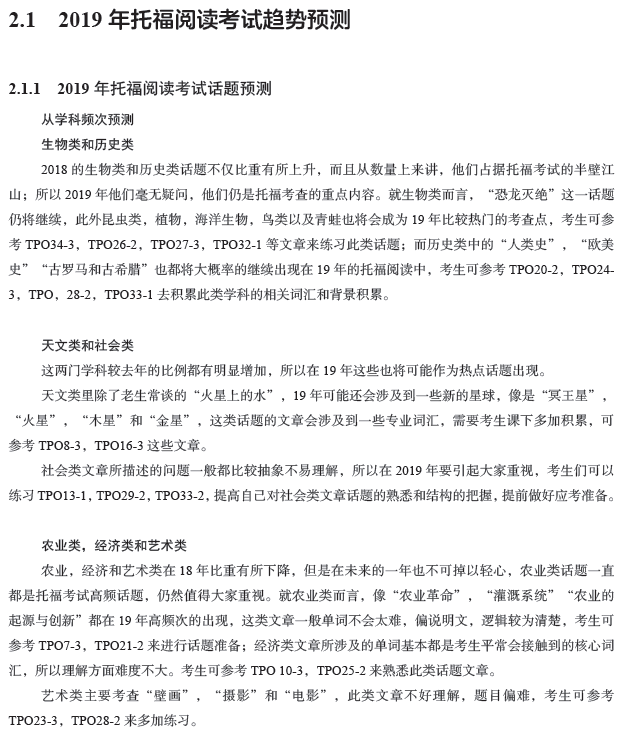 8a01538ce70400842ac71cf6314cf3a3.png 8a01538ce70400842ac71cf6314cf3a3.png