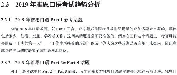 c0e1b872f01f8c0c51b740f6e1135b92.png c0e1b872f01f8c0c51b740f6e1135b92.png