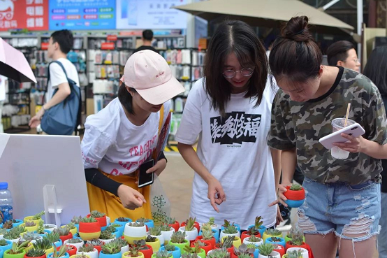 第五届启德留学考试嘉年华-启德考培广州 第五届启德留学考试嘉年华-启德考培广州