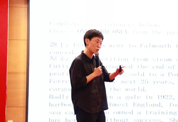 启德考培留学考试嘉年华 启德考培留学考试嘉年华