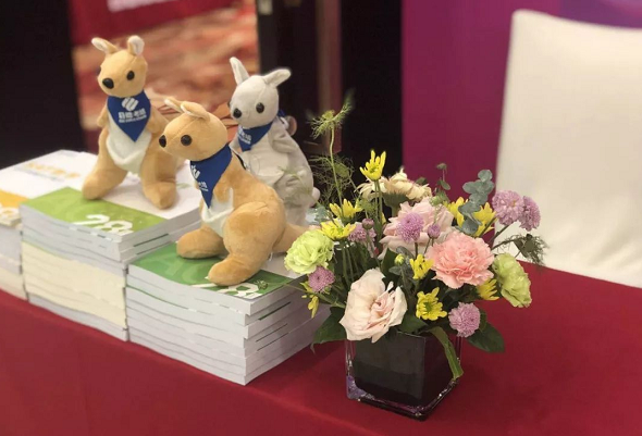 启德考培留学考试嘉年华 启德考培留学考试嘉年华