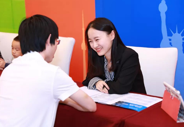启德考培留学考试嘉年华 启德考培留学考试嘉年华