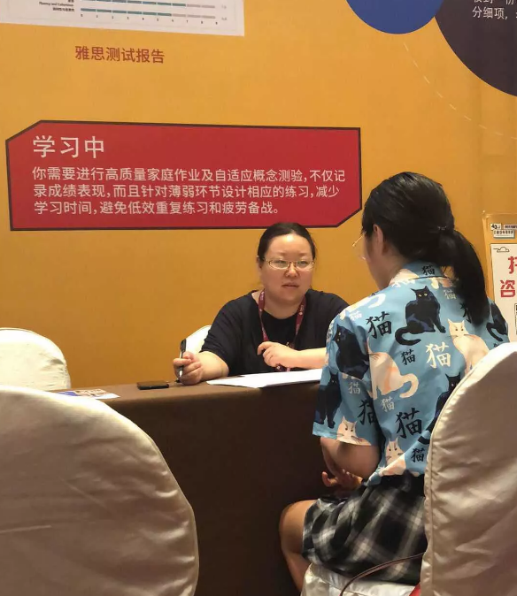 第43届启德国际教育展圆满落幕 第43届启德国际教育展圆满落幕