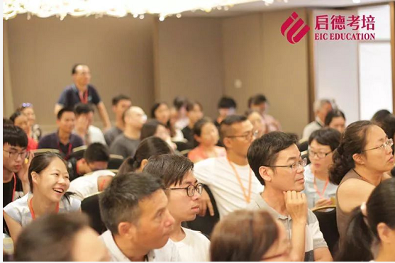 第43届启德国际教育展-广州站 第43届启德国际教育展-广州站