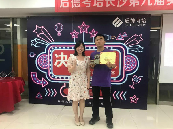 启德考培.jpg 启德考培.jpg
