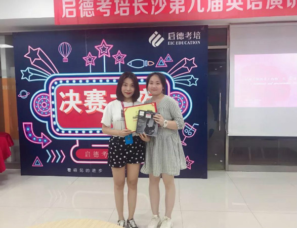 启德考培.jpg 启德考培.jpg